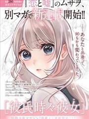 司马懿·八奇之一